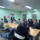 사나래 장애인보호작업장 이미지