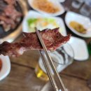 화동식당 이미지