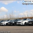 굿렌트카 이미지