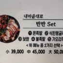 황도화덕족발수성점 이미지
