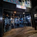 천상갈매기