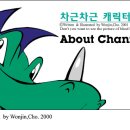 알파라인 이미지