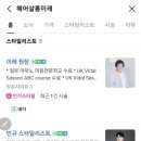 이레미용실 네이버블로그