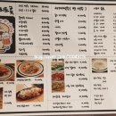 덜프리트콧