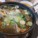 본가갈비탕 이미지