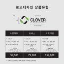 클린조이 - 통영시 무전대로 65 | 클린조이