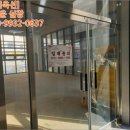 (주)광주부동산중개법인 이미지