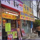 친절축산 이미지