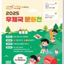 이엠미트 이미지