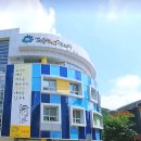 서울청계숲유치원 이미지