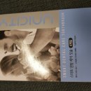 유니덴탈코리아 이미지