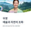 Wellness(건강한 삶)은 건강의 핵심이다 | 발리 리조트 추천 BEST8 가성비 럭셔리 숙소 안내
