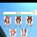 뽑기세상 이미지