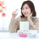 휴먼사랑한의원 | 휴먼이즈닥터 다이어트한약 아름환 솔직히 말해서.. (내돈내산)