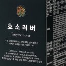 네이처플럽 이미지