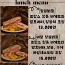타워스프트 네이버블로그