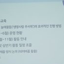 전북특별자치도정신건강복지센터 이미지