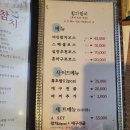 소라노래연습장 | [사당역맛집/사당역술집] 역이랑 가까워 사당회식장소로 좋은 무한리필 사당참치맛집 &#34;미인참치&#34;