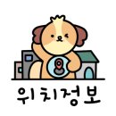 광안1-202 이미지