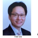 이병진치과의원 이미지