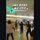 소도구 필라테스-야간 이미지