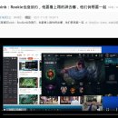 루키 PC방 이미지