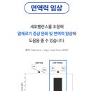 벳전문약국 이미지