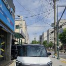 도봉-창동-도봉-5325 | 레이 신차썬팅 루마버텍스 수유점에서 수유역 미아 도봉 창동 쌍문 우이 가오리 삼양동 썬팅전문점