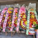 비상유도클럽