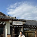 읍천리382경주황리단길점