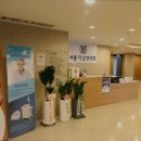 서울더남성의원 | 부산비뇨기과 서울더남성의원 믿을 수 있는 남성 건강 주치의