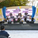 사패지 경계석 이미지