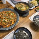 송정군식당 이미지