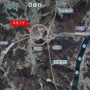 금남산업개발