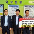 현대자동차울산중부지점 이미지