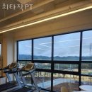 쇠타작PT 이미지