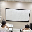 팀케이영수학원