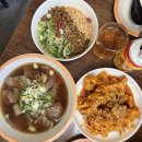 롯데시네마타워 | 부천 신중동 블루리본 맛집 진리면관 실패없는 대만요리 데이트코스