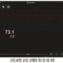 병원의료기 이미지