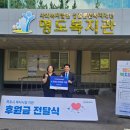 명도복지관 이미지