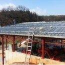 한덕태양광발전소 이미지