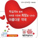 건천제일약국 이미지