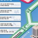 동아산업철강 이미지