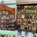 까페제주가보임 네이버블로그
