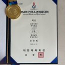 복싱인사이드 짐 이미지