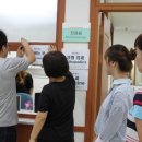 상남면보건지소 이미지