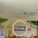 안성 상상누리뜰 에어컨 분해청소 진행 후기