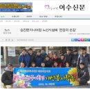 승진엔지니어링(주)