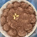 237떡집 네이버블로그