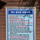 조일우드 네이버블로그